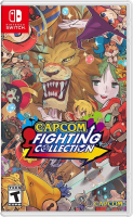 Capcom Fighting Collection [US][Nintendo Switch, русская версия]