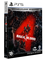 Back 4 Blood Специальное Издание [PS5, русская версия]
