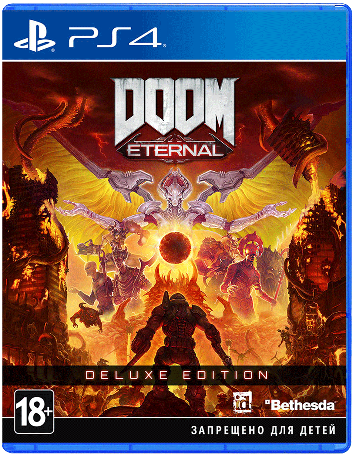 Игры плейстейшен делюкс. Doom Eternal ps4. Doom Eternal диск на ПС 4. Doom Eternal коллекционное издание ps4. Doom Eternal [ps4, русская версия].