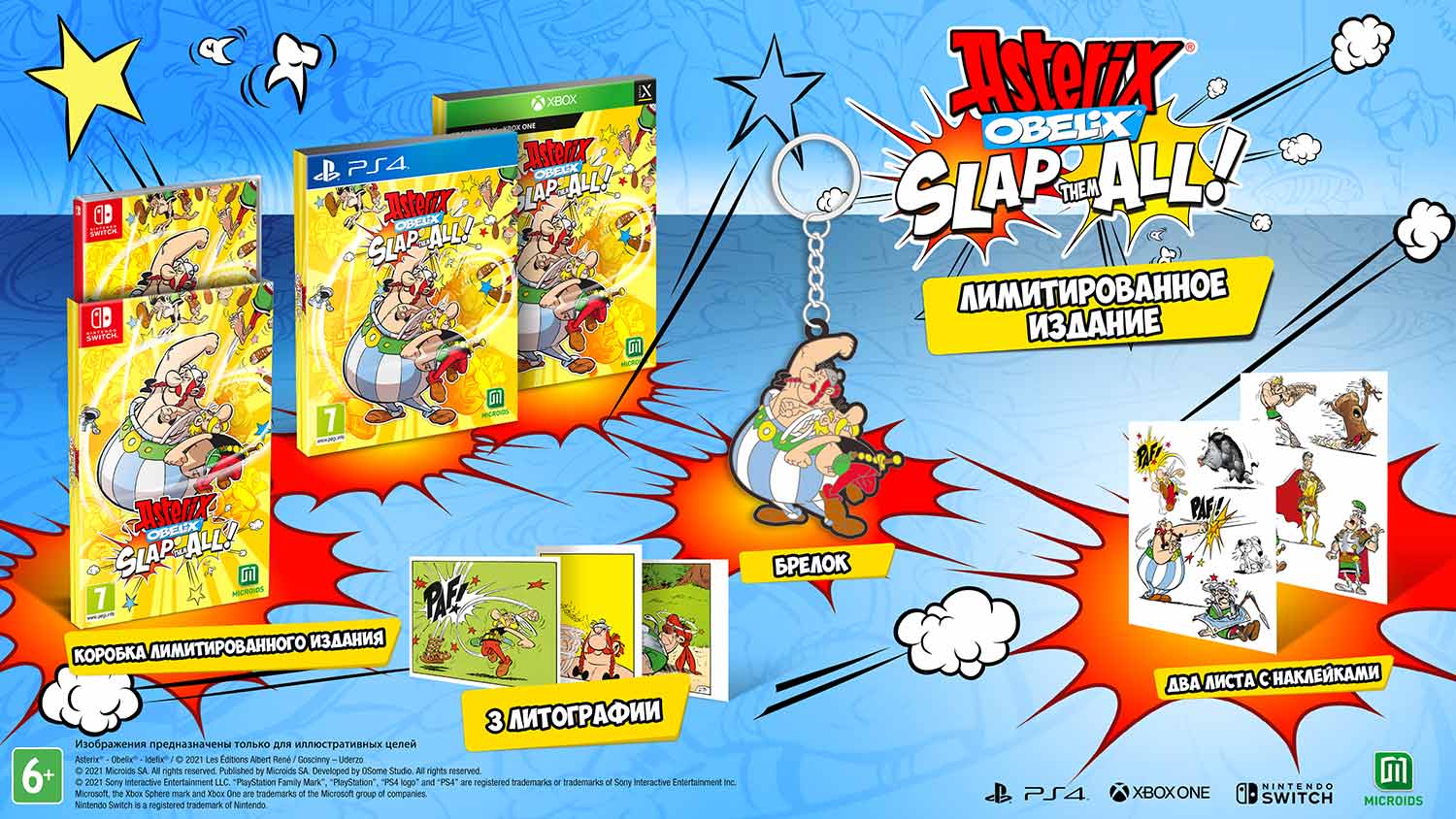 Скриншоты Asterix & Obelix: Slap Them All Limited Edition [Xbox One/Series X, английская версия] интернет-магазин Омегагейм