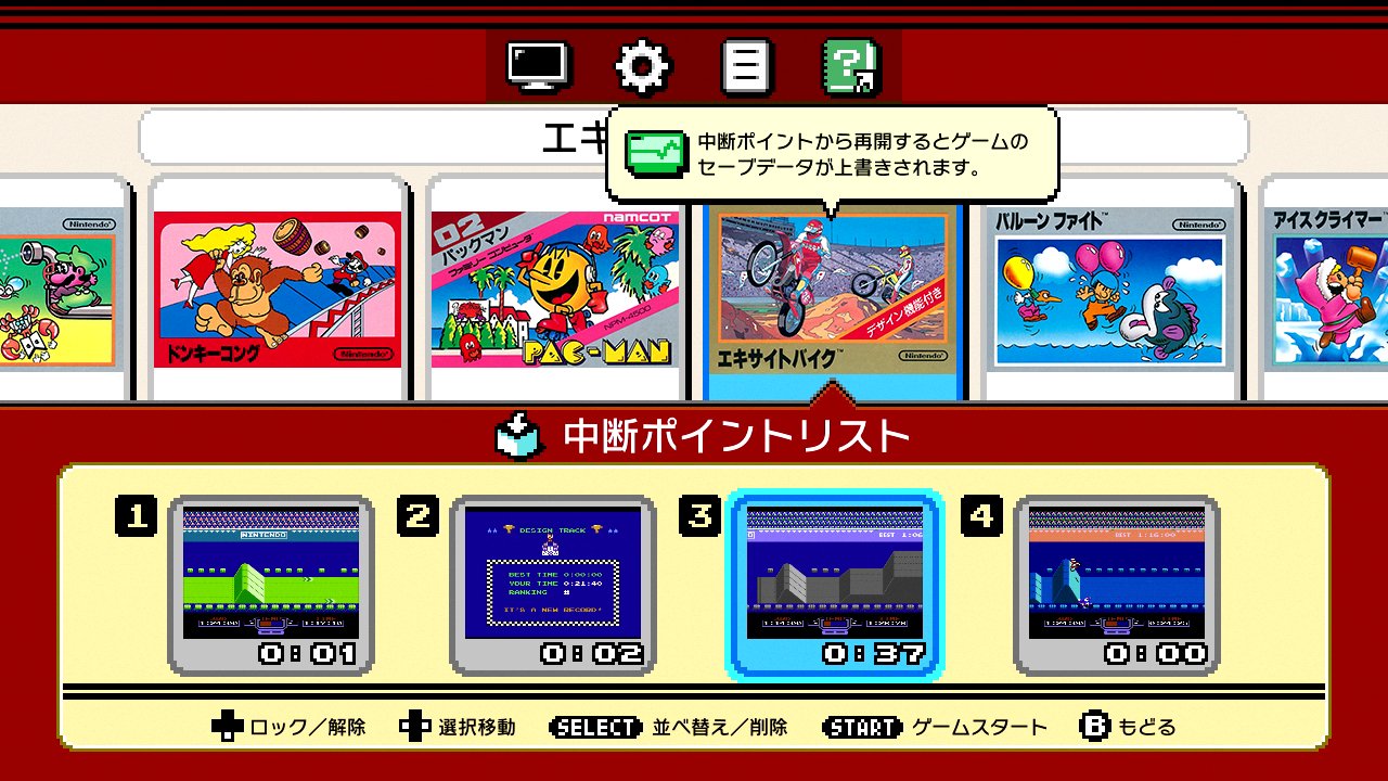 Скриншоты Nintendo Classic NES Mini: Nintendo Family Computer [Japan] интернет-магазин Омегагейм