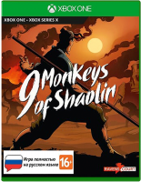 9 Monkeys Of Shaolin [Xbox One/Series X, русская версия]