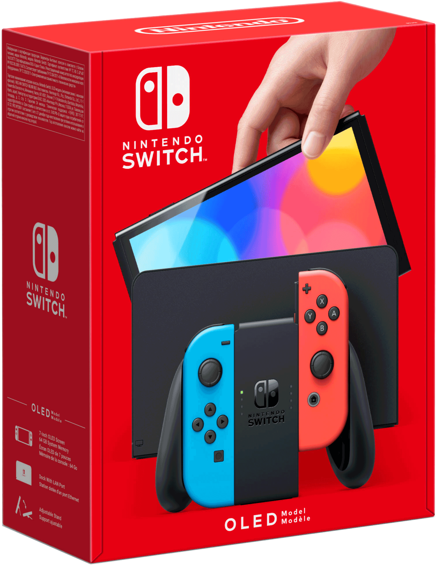 Nintendo switch neon red neon blue best buy deals