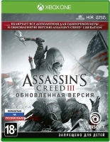 Assassin's Creed III Обновленная версия [Xbox One/Series X, русская версия]