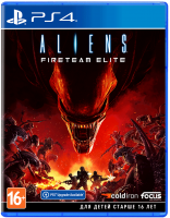 Aliens: Fireteam Elite [PS4, русская версия]