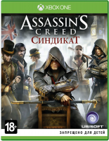 Assassin’s Creed: Синдикат [Syndicate][Xbox One/Series X, русская версия]